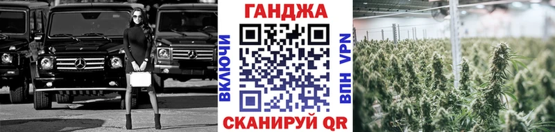 Купить наркоту Тбилисская Alpha-PVP  ГАШ  Кокаин 