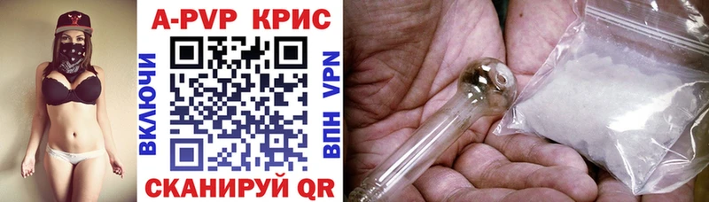 маркетплейс какой сайт Тбилисская Alfa_PVP крисы CK купить МЕГА