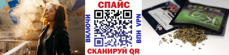 МЕГА как зайти Тбилисская БУТИРАТ 1.4BDO продажа наркотиков
