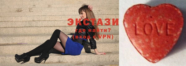 прущая мука Ладушкин