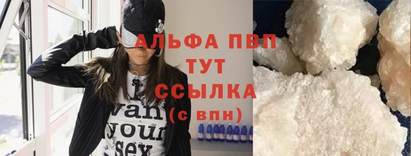 меф Усмань