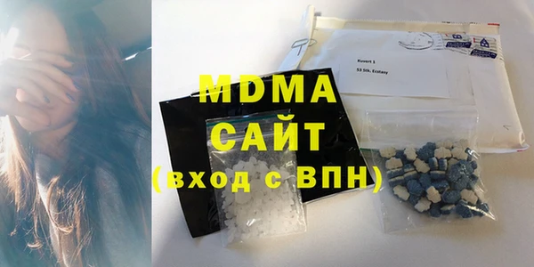 соль ск Лабытнанги