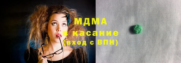 прущая мука Ладушкин