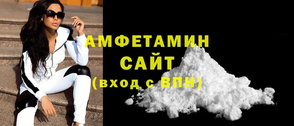 соль ск Лабытнанги