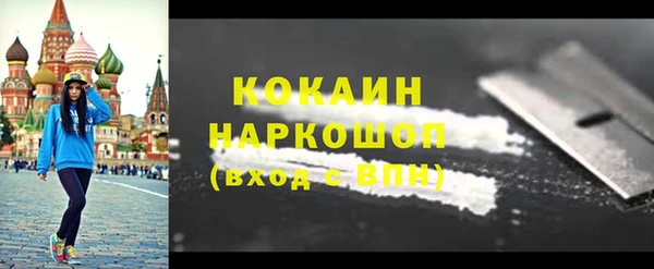 PSILOCYBIN Краснотурьинск
