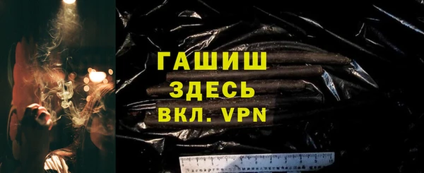 прущая мука Ладушкин