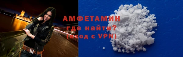 амф Лагань