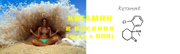 PSILOCYBIN Краснотурьинск