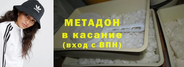 прущая мука Ладушкин