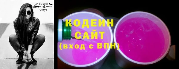 крисы Красноперекопск