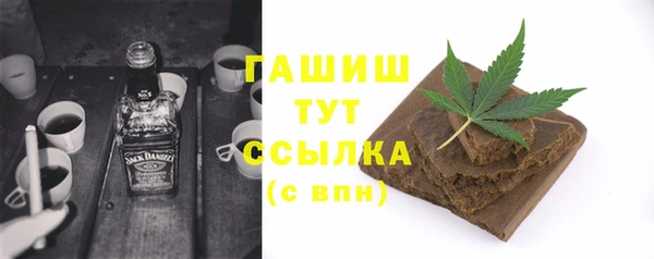 прущая мука Ладушкин