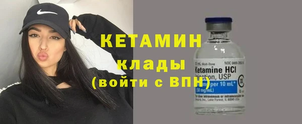 прущая мука Ладушкин