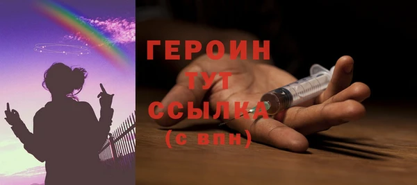 соль ск Лабытнанги