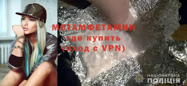 прущая мука Ладушкин