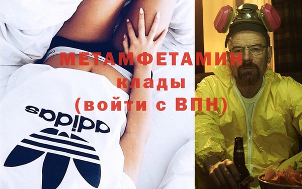 винт Краснослободск