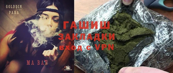 прущая мука Ладушкин