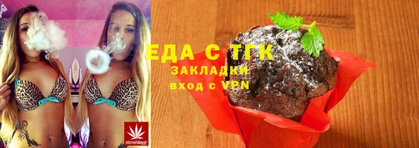винт Краснослободск