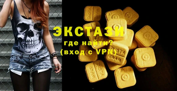 винт Краснослободск