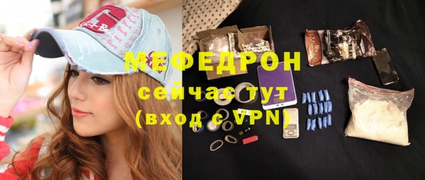 PSILOCYBIN Краснотурьинск