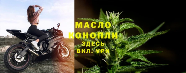 PSILOCYBIN Краснотурьинск