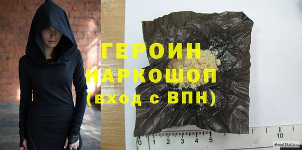 эйфоретик Корсаков