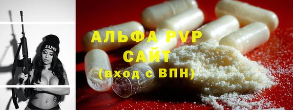 a pvp Костерёво