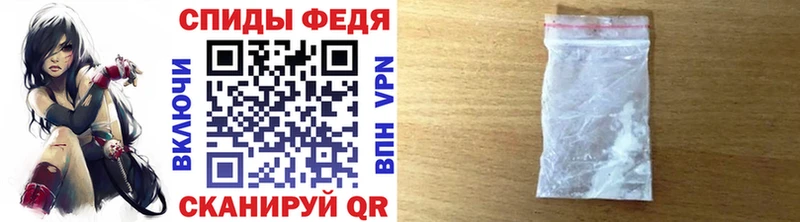 Метамфетамин винт  Тбилисская 
