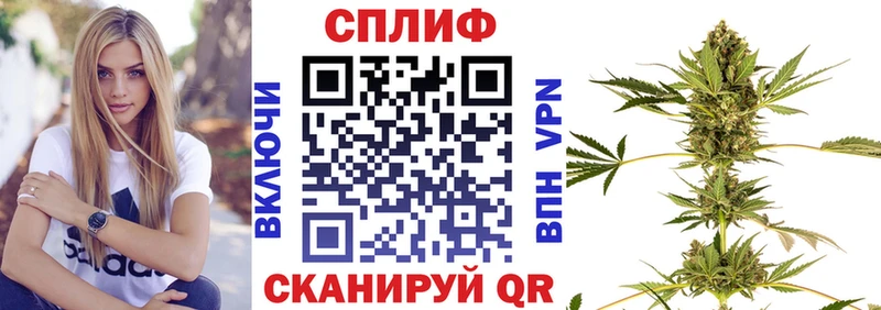 МАРИХУАНА Amnesia Тбилисская